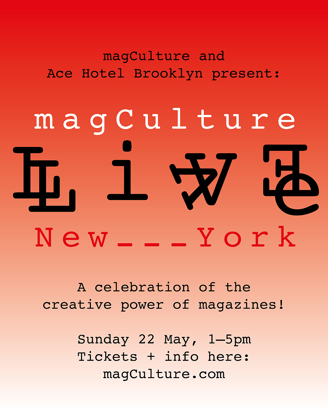 magCulture event flyer