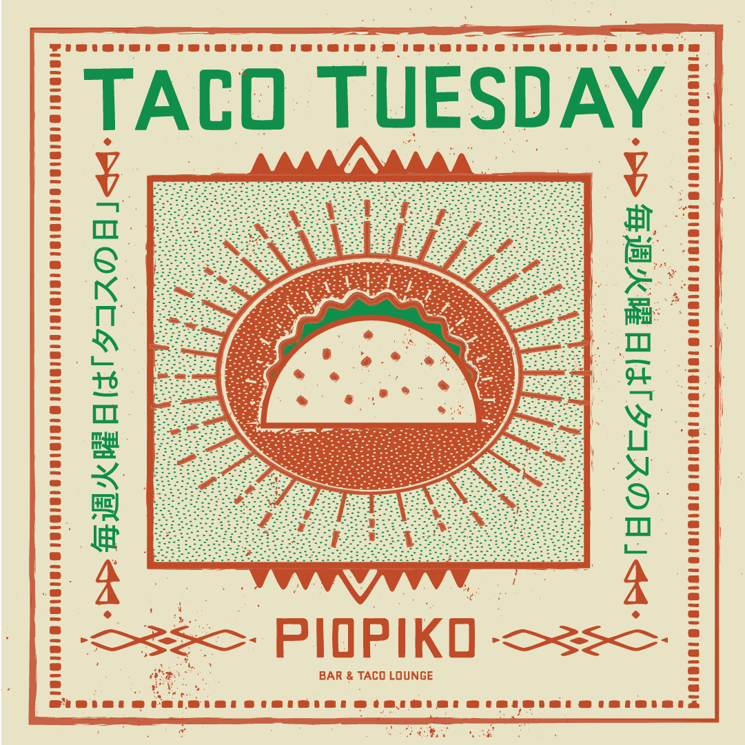 Taco Tuesday promo