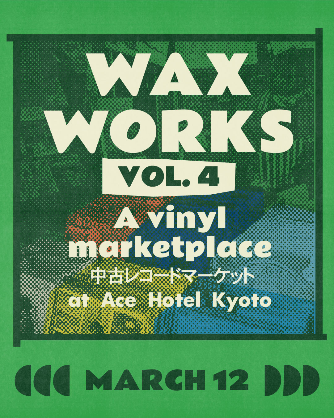 Wax Works Vol4 - A vintage market - Records