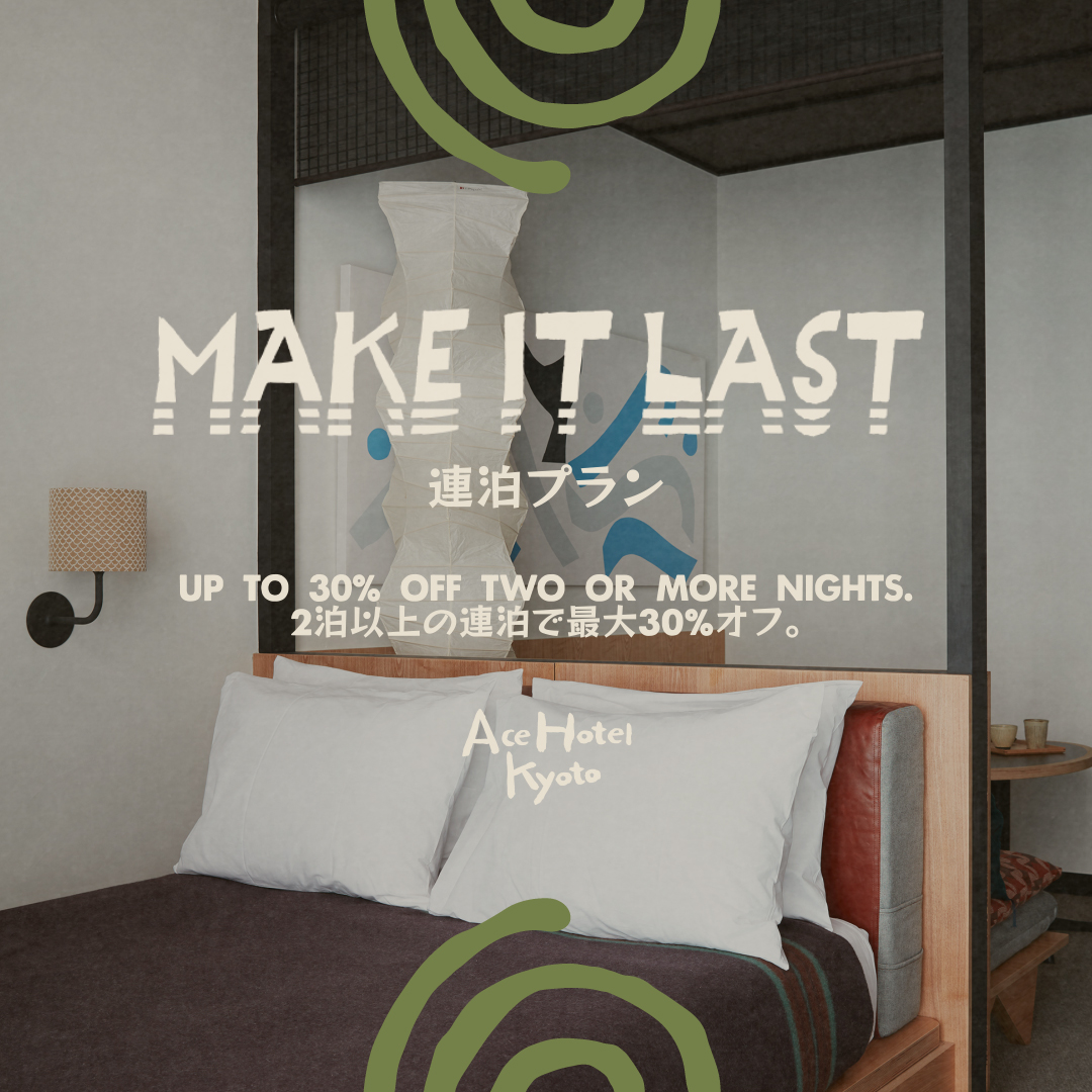 Make It Last. Up to 30% off two or more nights.