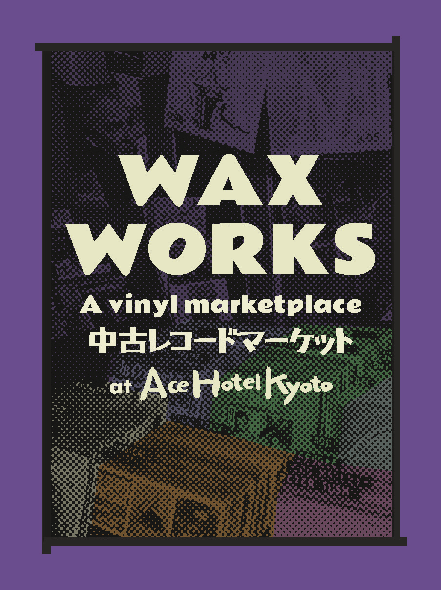 Wax Works Vincy Market Flyer