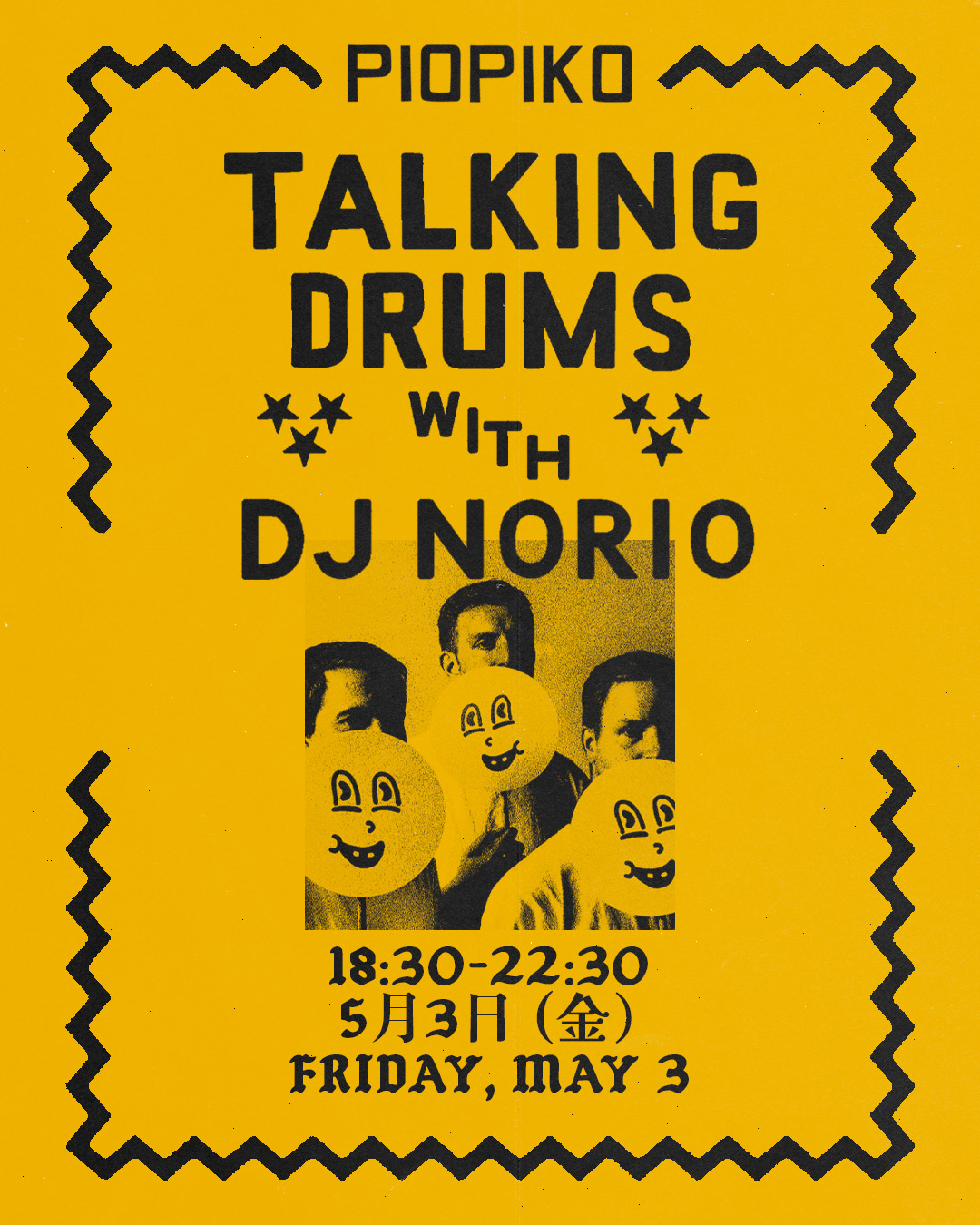 Talking Drums w_ Norio