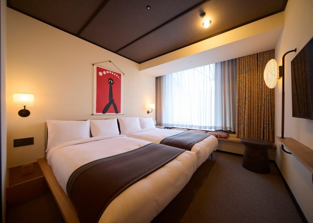 Kyoto - Standard Twin - angle 3