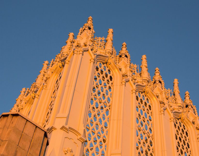 dtla outer facade in sunset