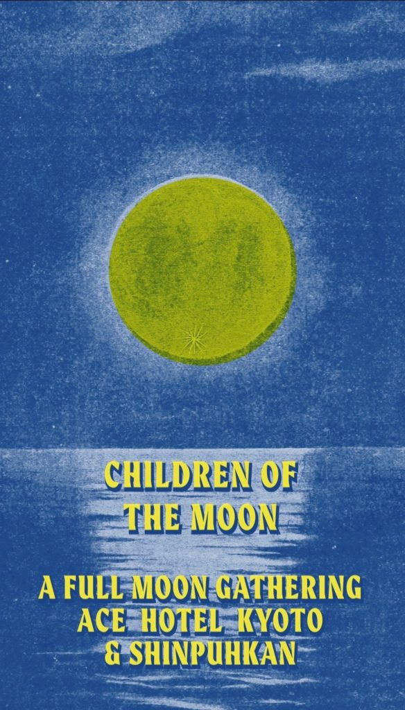 Children of the Moon promo