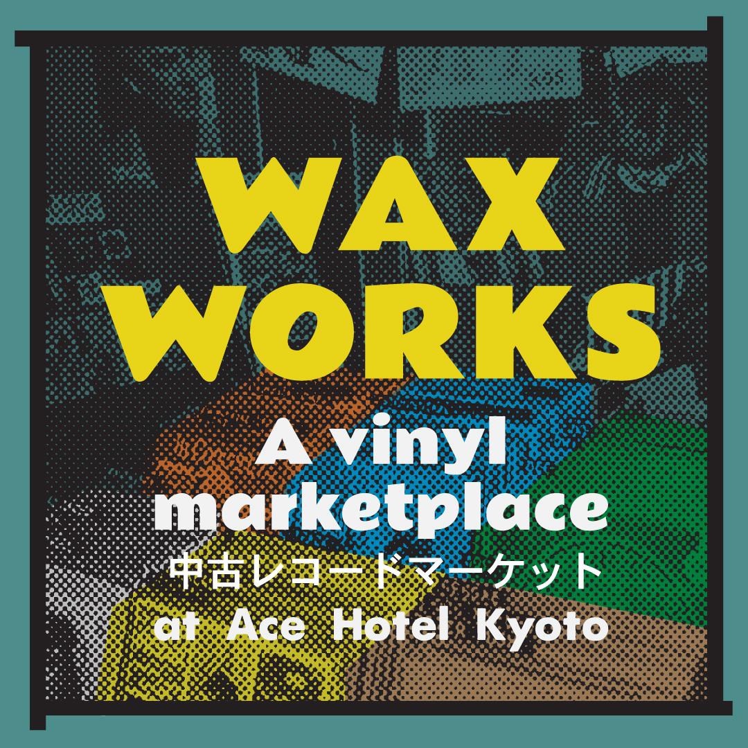 Wax Works promo