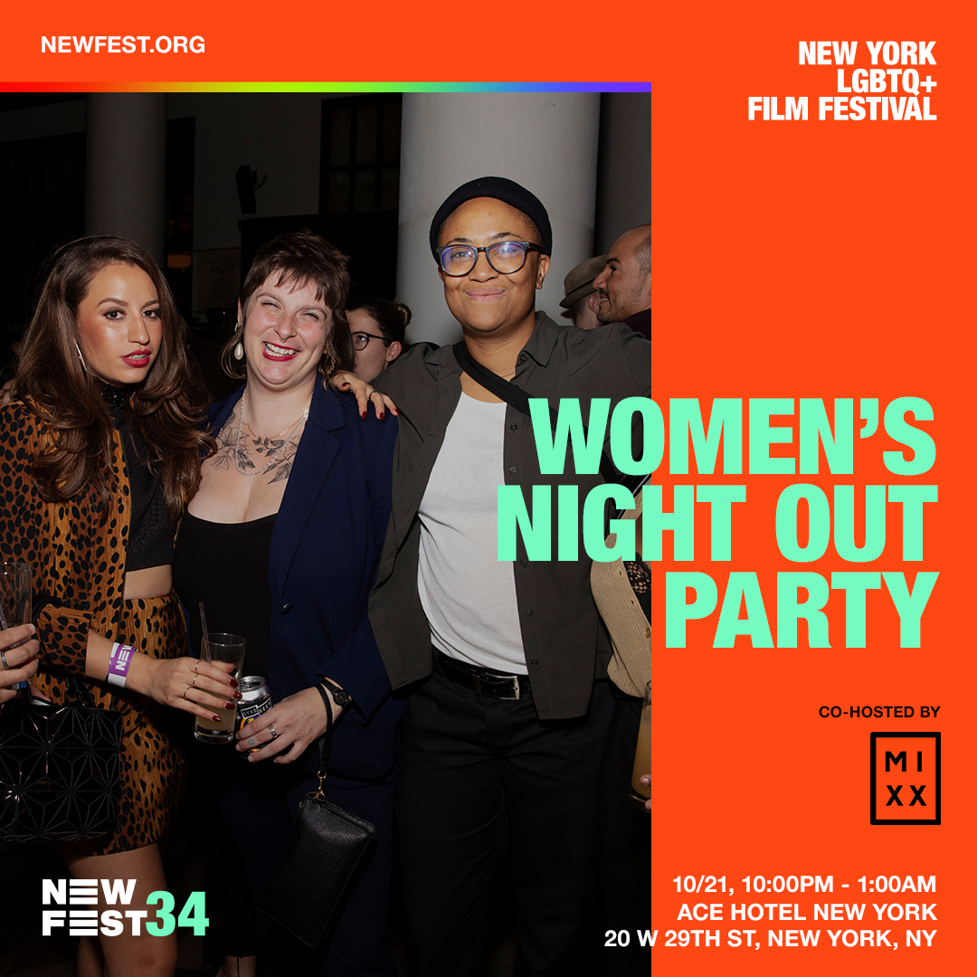 women's night out party poster