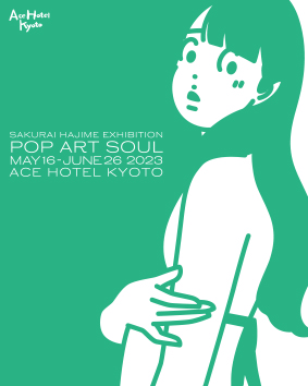 Pop Art Soul - May16 thru June 26